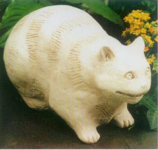 Alice In Wonderland: Cheshire Cat Sculpture